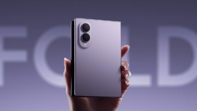 Samsung Galaxy Z Fold8 Üretimi 1 Milyon Artırıldı!